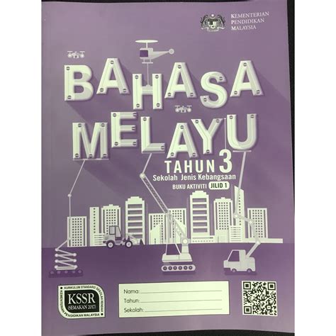 bahasa melayu jilid 1 tahun 3 jawapan|Jawapan Buku Aktiviti Jilid 1 Bahasa Melayu Tahun 3 m/s 37.